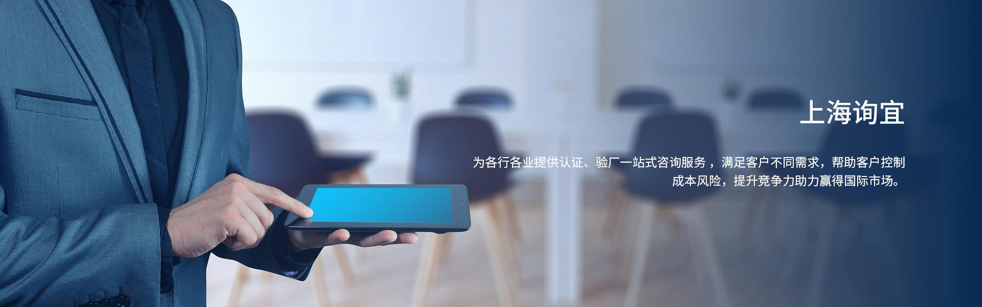 認(rèn)證服務(wù)